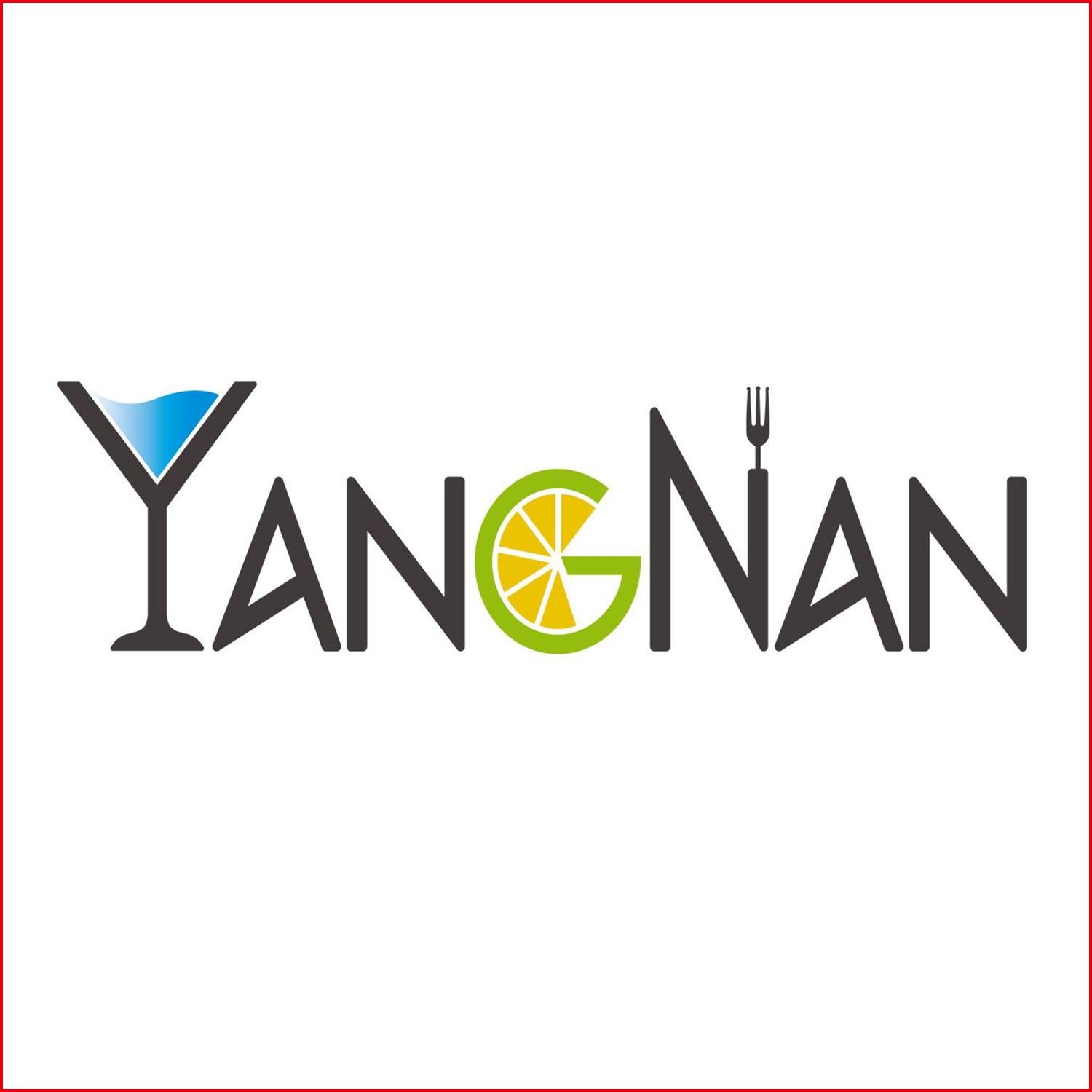 仰南 Yan Nan